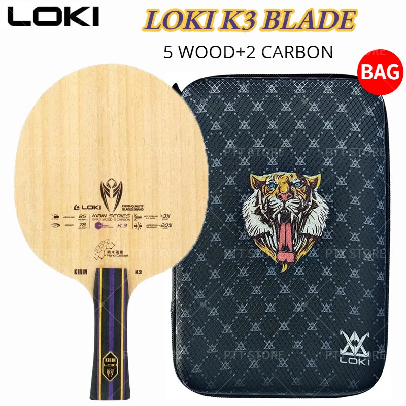 Table Tennis Kit Bag - オリジナルLOKI Kirin K3卓球ラケット 5枚ウッド2枚カーボン ピンポンパドル 初心者トレーニング用ピンポンラケット