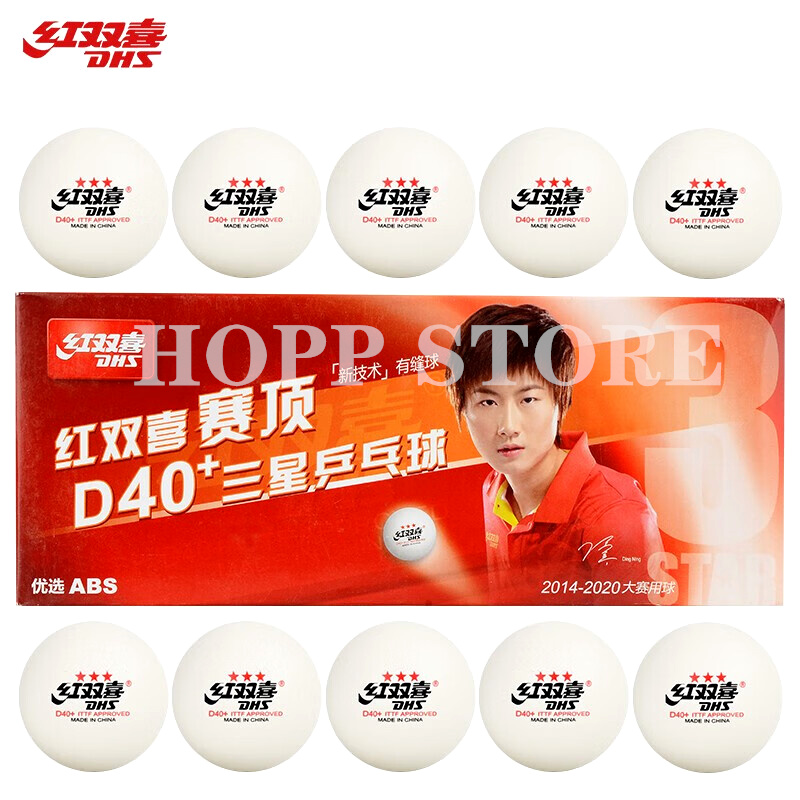 Donic Table Tennis Ball - Dhs 3-star d40テーブルテニスボール3スター新素材3スター付きボールプラスチックピンポンボール