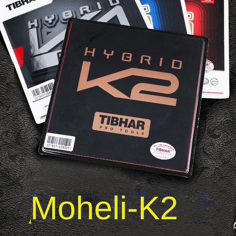 Table Tennis Hybrid Rubbers - Tibhar-卓球用ラバースキン,赤と青のハイブリッドk1,リバースグルーカバー,国産パープル,k1,攻撃,k1,k2