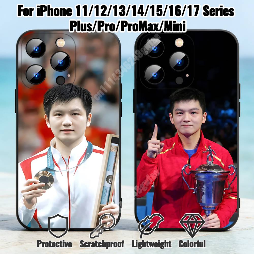 Table Tennis Logo - F-Fan Z-Zhendong 卓球柄iPhoneケース iPhone 17 16