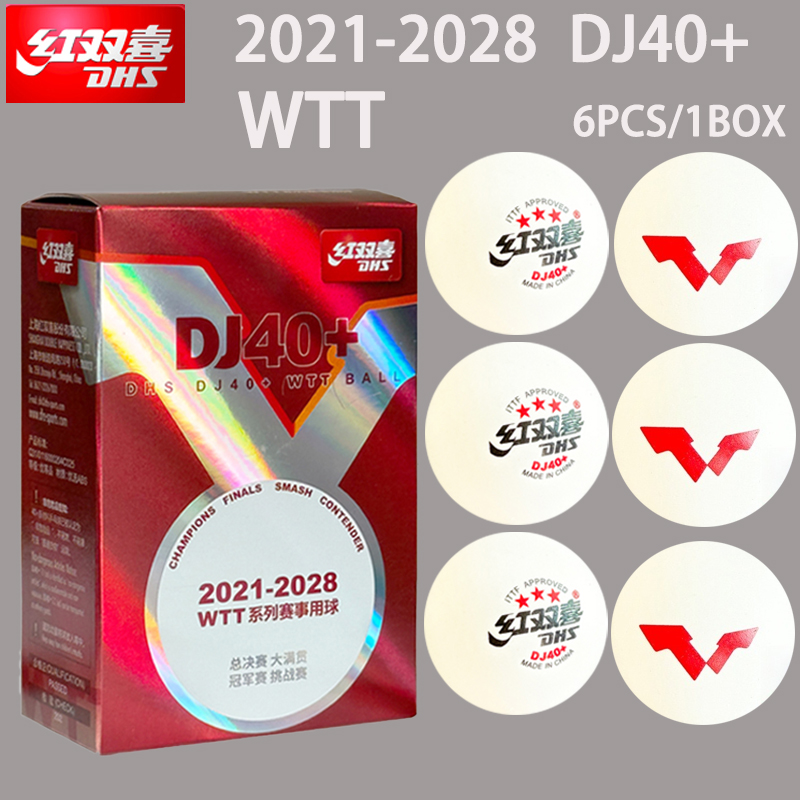 Donic Table Tennis Ball - DHS DJ40+卓球ボール WTT 3つ星 ABS新素材 シーム付き