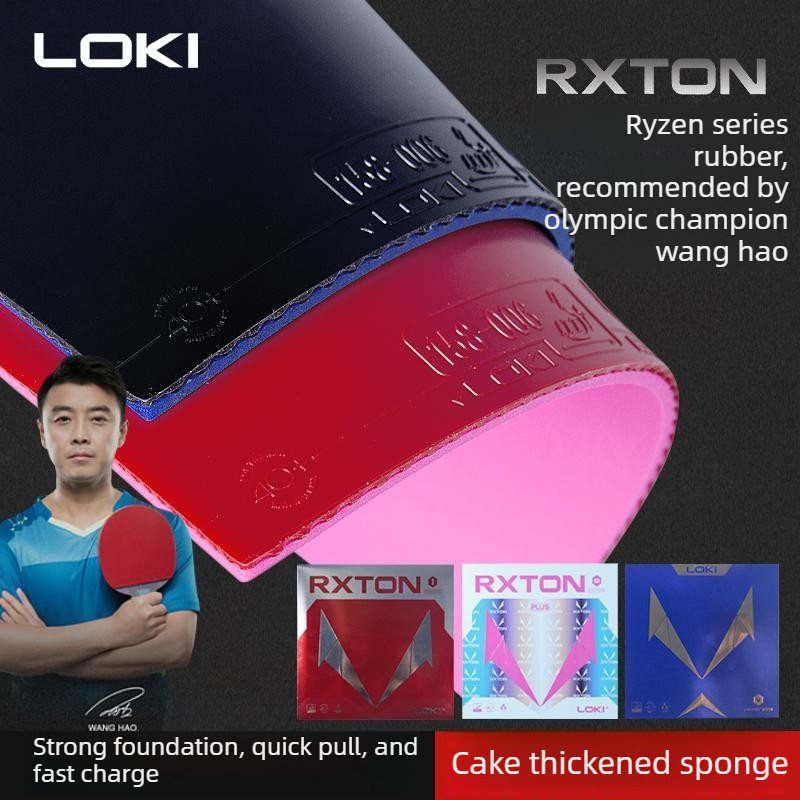 Table Tennis Association - オリジナル LOKI RXTON 1 卓球ラバー粘着ラバーオールラウンドスピンコントロールピンポンスポンジオリジナル Loki