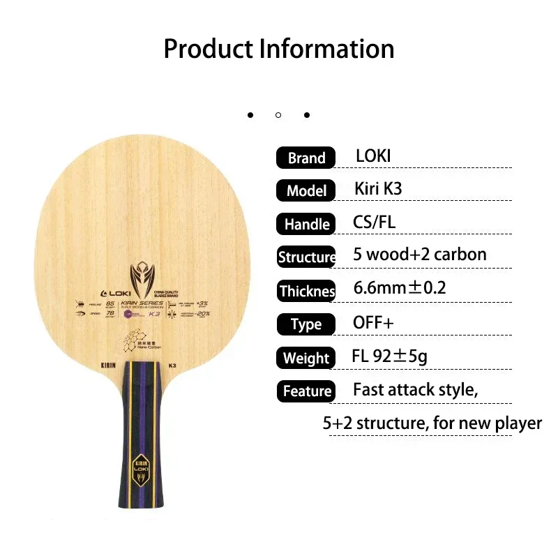 オリジナルLOKI Kirin K3卓球ラケット 5枚ウッド - Table Tennis Kit Bag のレビューと価格