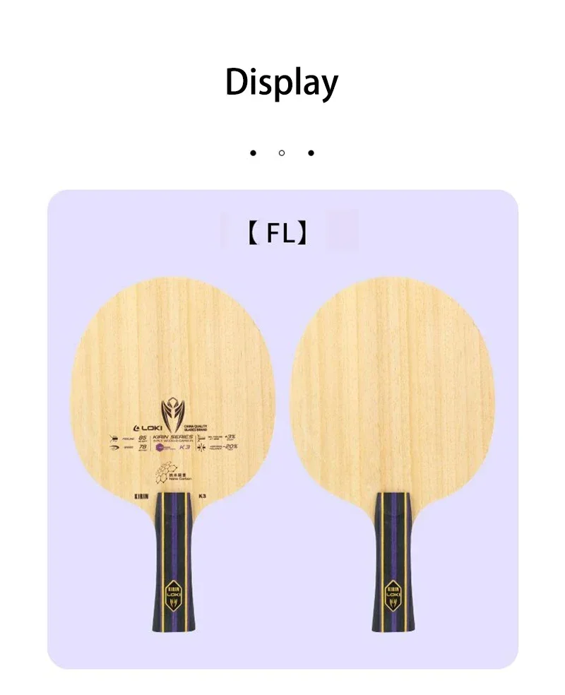 オリジナルLOKI Kirin K3卓球ラケット 5枚ウッド - Table Tennis Kit Bag のレビューと価格