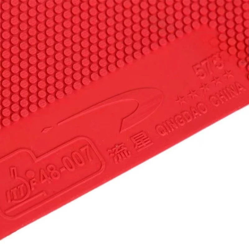 METEOR 845 575 ピンプルズアウト卓球ラバーシー - Table Tennis Association のレビューと価格