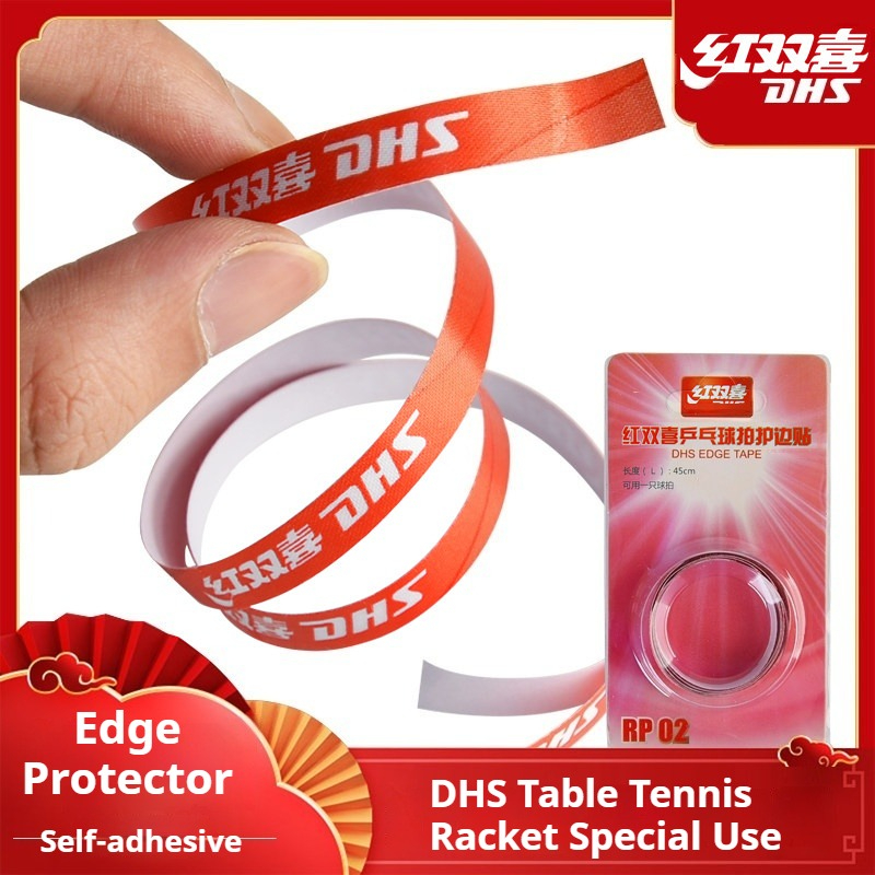DHS 自己粘着卓球ラケット厚いエッジテープ保護ストリップ職 - Table Tennis Logo のレビューと価格