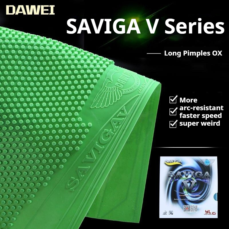 卓球ラバー DAWEI SAVIGA V カラフルロングピン - Table Tennis Association のレビューと価格