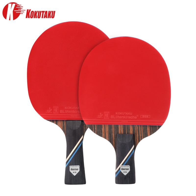 KOKUTAKU 2 個 6 スター卓球パドルセット X6  - Table Tennis Kit Bag のレビューと価格