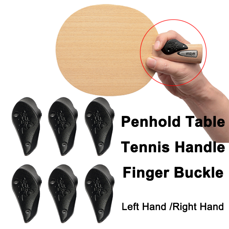 卓球フィンガーパワーバックルペンホールドバックハンドフィンガ - Table Tennis Logo のレビューと価格