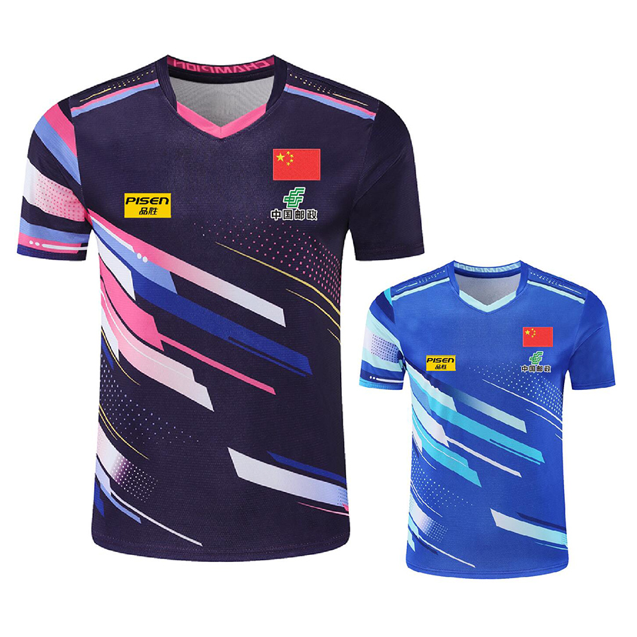 パーソナライズテキストロゴ Aisan カップ中国チーム卓球 - Table Tennis Logo のレビューと価格