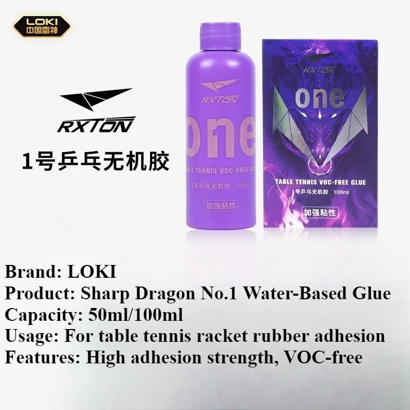 50/100 ミリリットルロキ接着剤プロフェッショナル無機接 - Donic Table Tennis Ball のレビューと価格