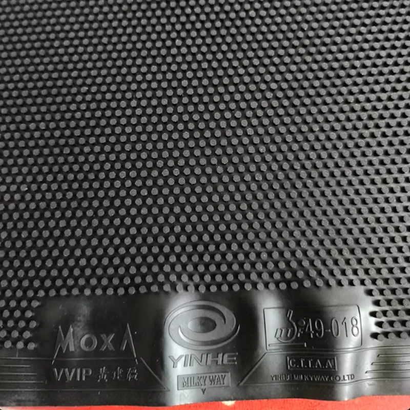 YINHE VVIP マステロングピンプ テーブルテニスラバ - Table Tennis Association のレビューと価格