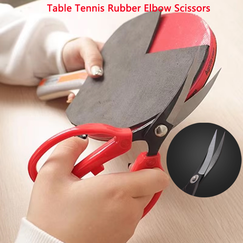 逆さはさみ卓球ラバー シャープで耐久性のあるプロ仕様ラバーエ - Table Tennis Logo のレビューと価格