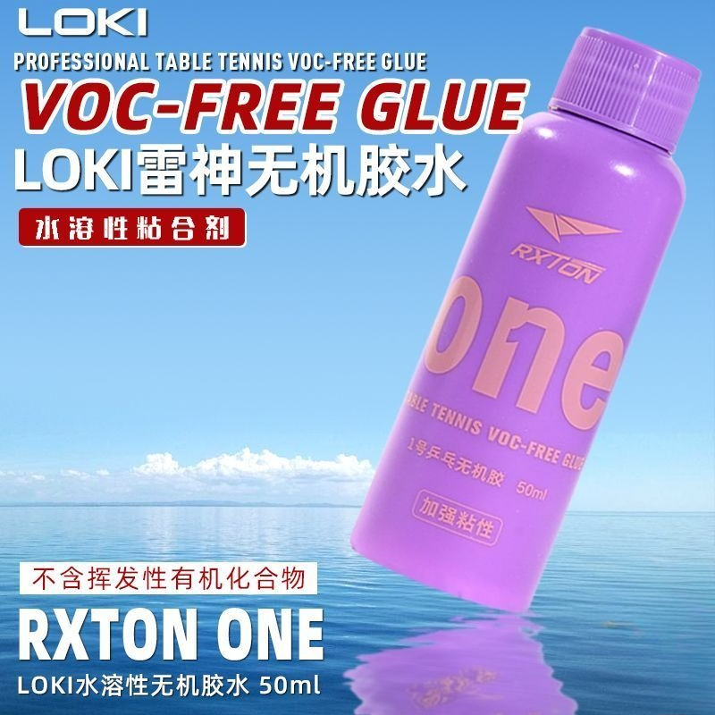 LOKI No.1 プロフェッショナル卓球ラバー接着剤、粘度 - Donic Table Tennis Ball のレビューと価格