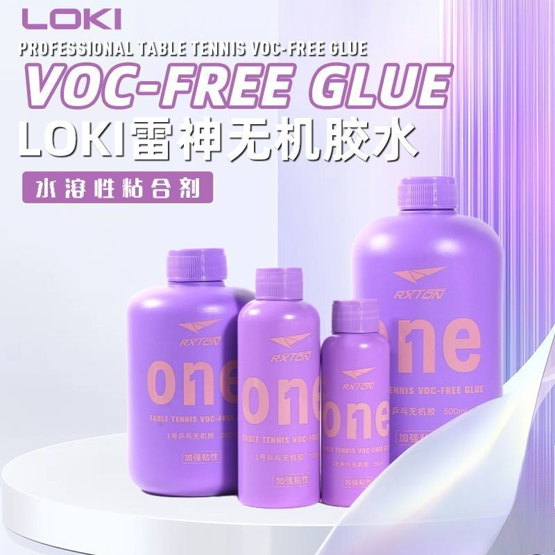 LOKI No.1 プロフェッショナル卓球ラバー接着剤、粘度 - Donic Table Tennis Ball のレビューと価格