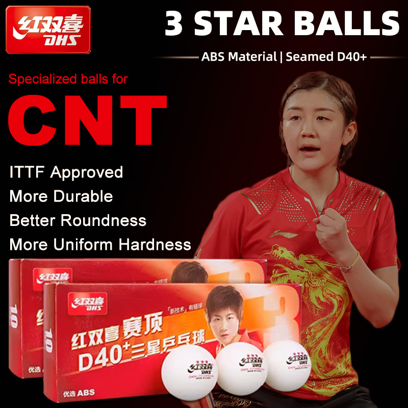 DHS D40+ DJ40+ 卓球ボール 3 スター ABS - Donic Table Tennis Ball のレビューと価格