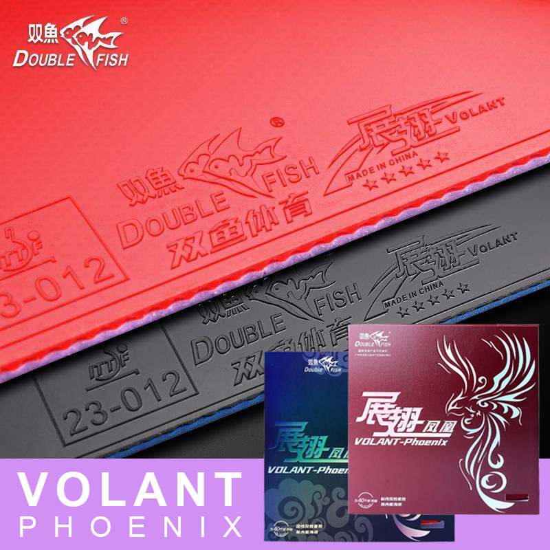 ダブルフィッシュ Volant Phoenix 卓球ラバー粘 - Table Tennis Association のレビューと価格