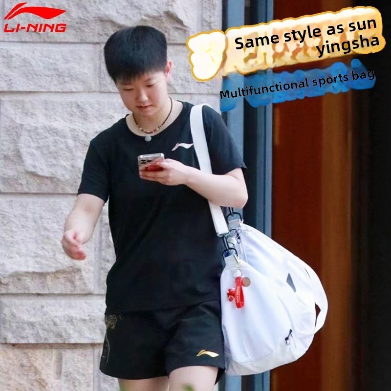 李寧スポーツバッグ、孫英莎と王曼昱と同じスタイル、ナショナル - Table Tennis Logo のレビューと価格