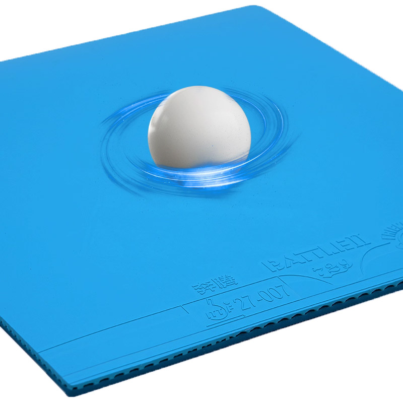 729 バトル 2 プロビンシャル ブルー卓球ラバー プロフ - Table Tennis Association のレビューと価格